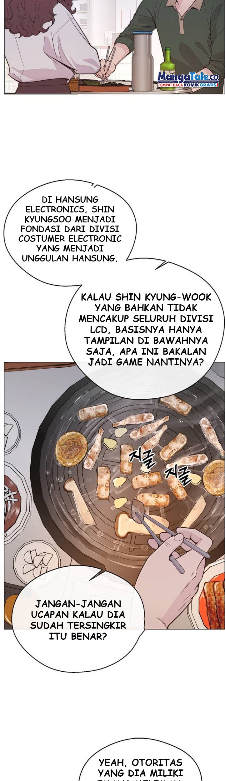 The Man Chapter 171 - halaman 11