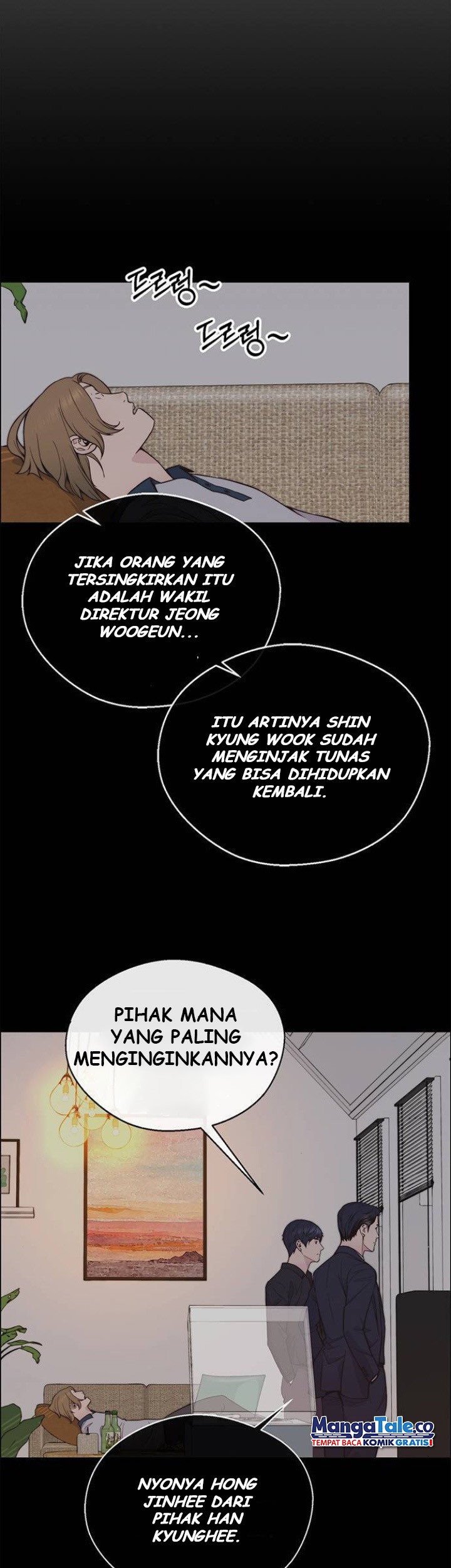 The Man Chapter 171 - halaman 15