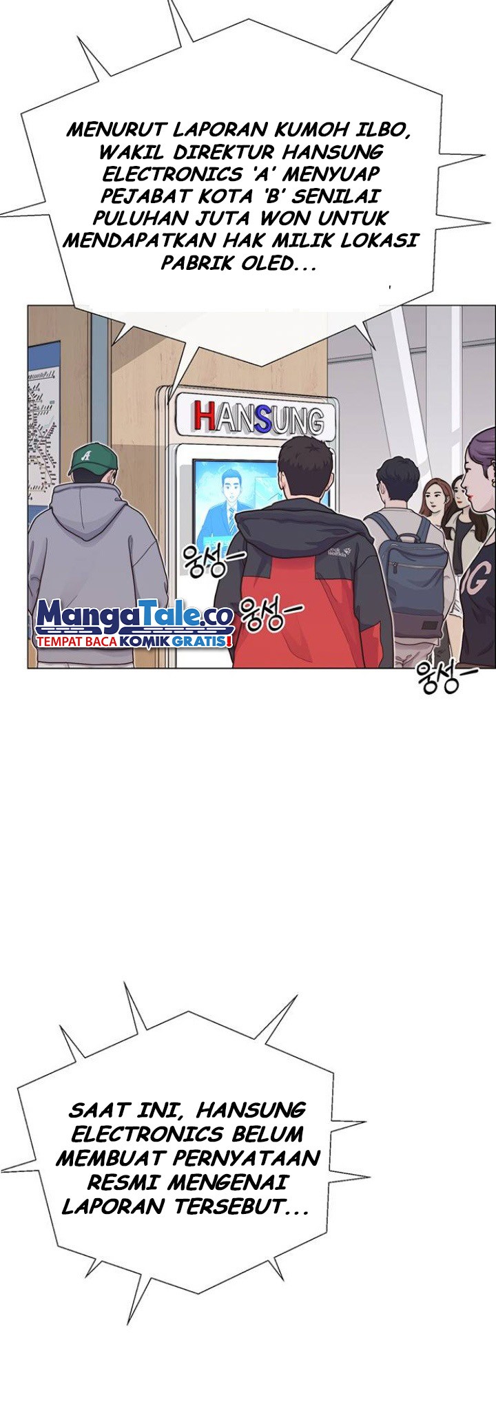 The Man Chapter 171 - halaman 23