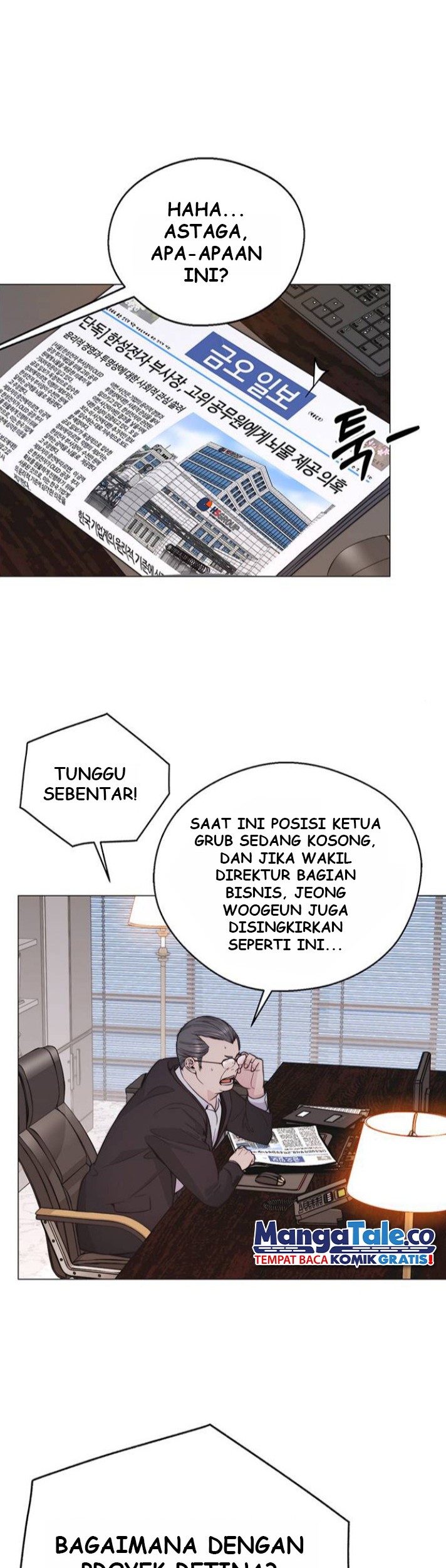 The Man Chapter 171 - halaman 25