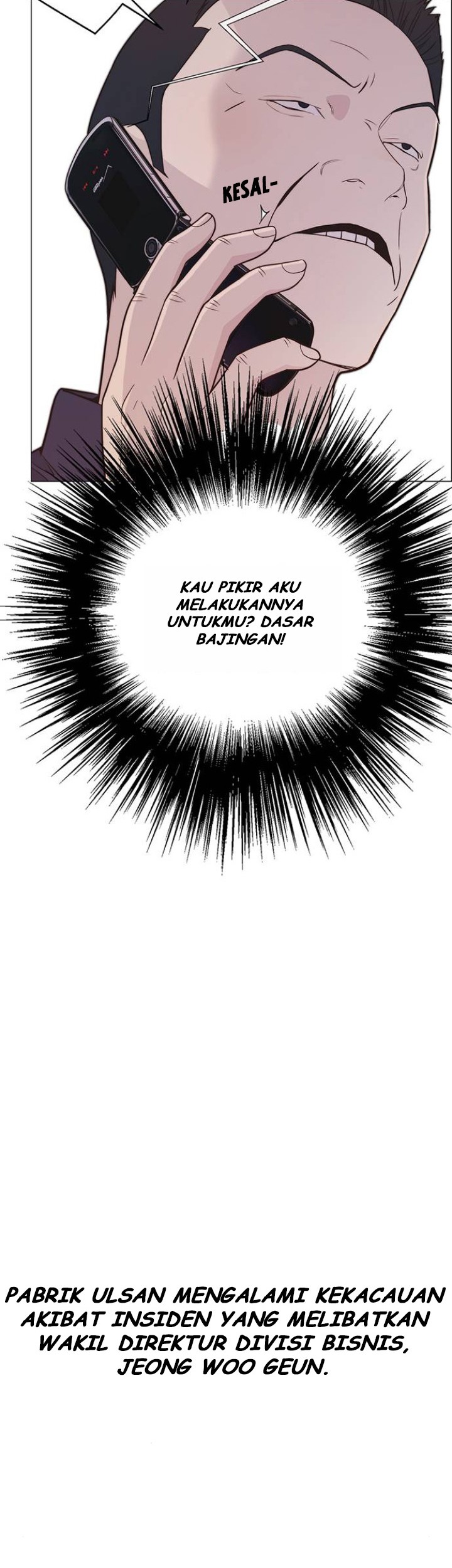 The Man Chapter 171 - halaman 30