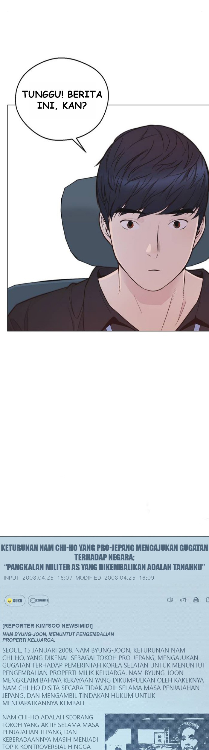 The Man Chapter 171 - halaman 35