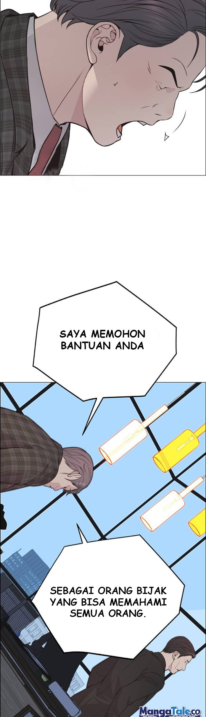 The Man Chapter 171 - halaman 45