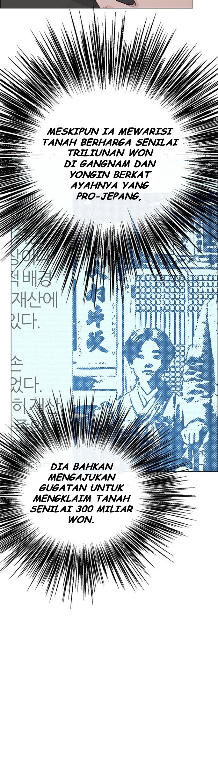 The Man Chapter 171 - halaman 49