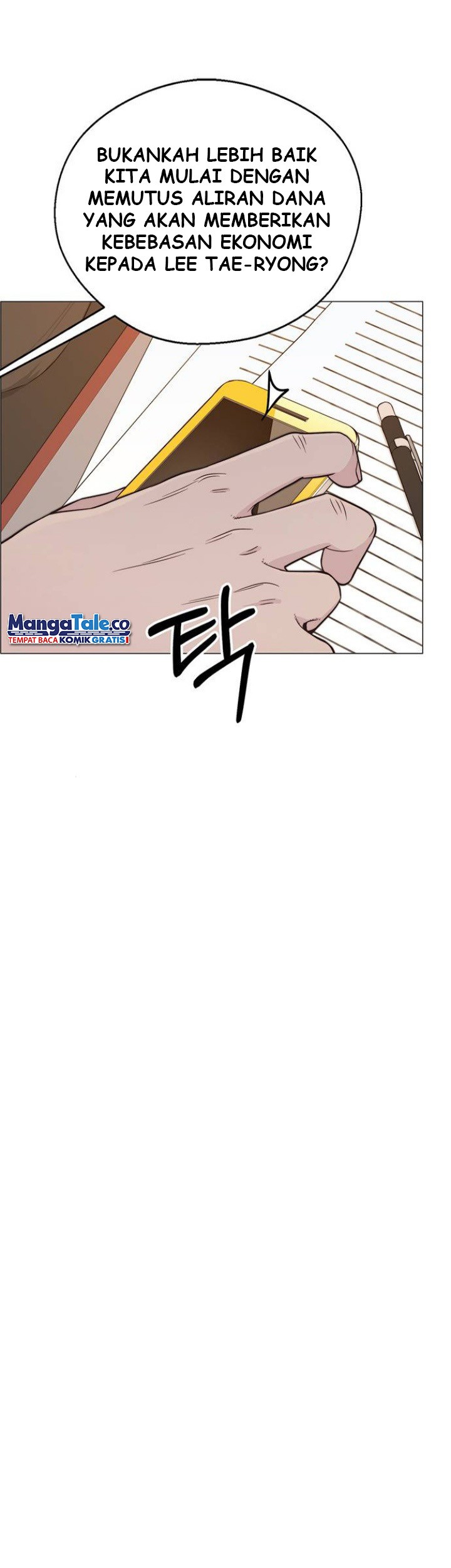 The Man Chapter 171 - halaman 53