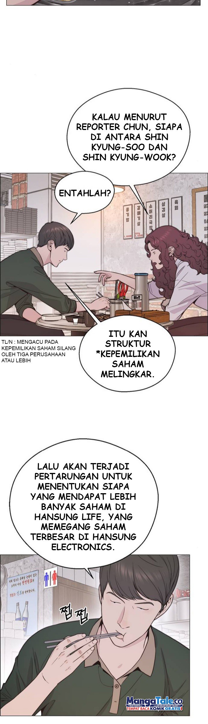 The Man Chapter 171 - halaman 6
