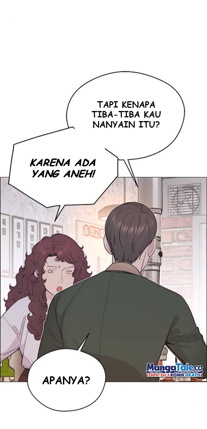 The Man Chapter 171 - halaman 7