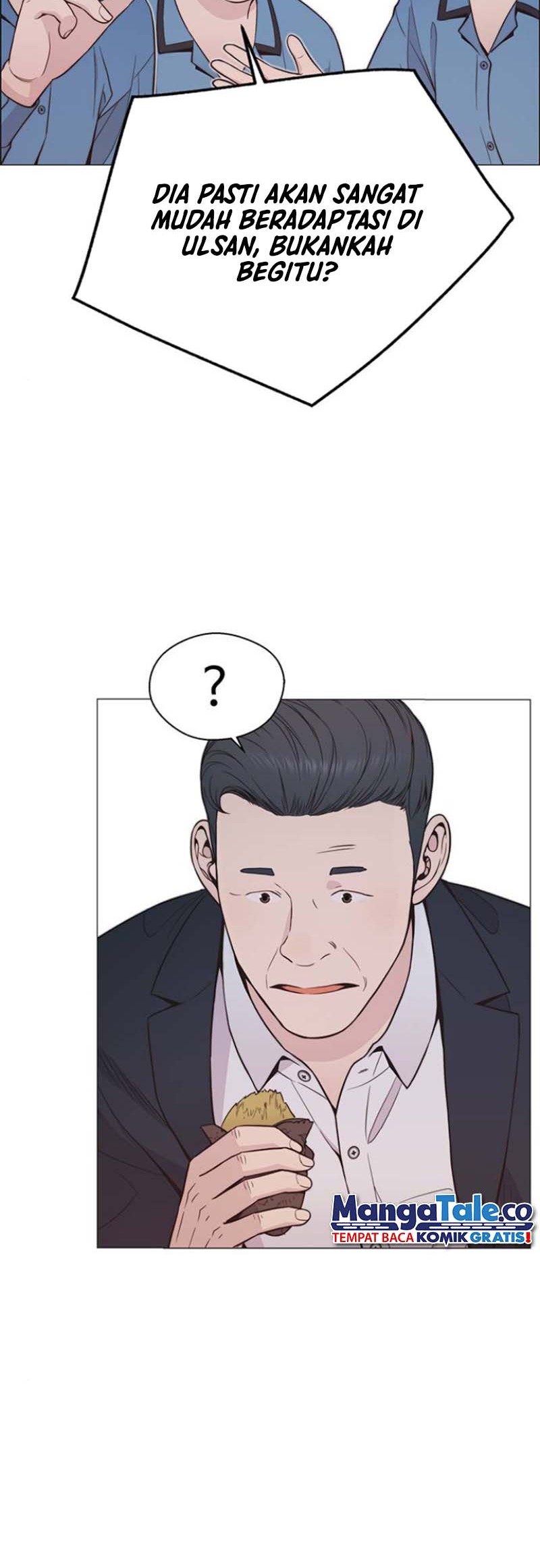 The Man Chapter 172 - halaman 13