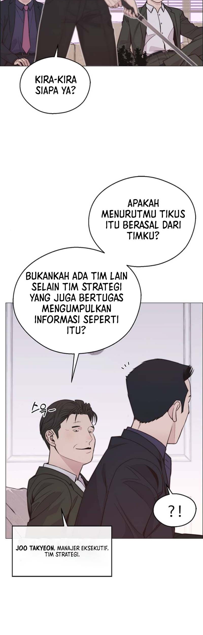 The Man Chapter 172 - halaman 27