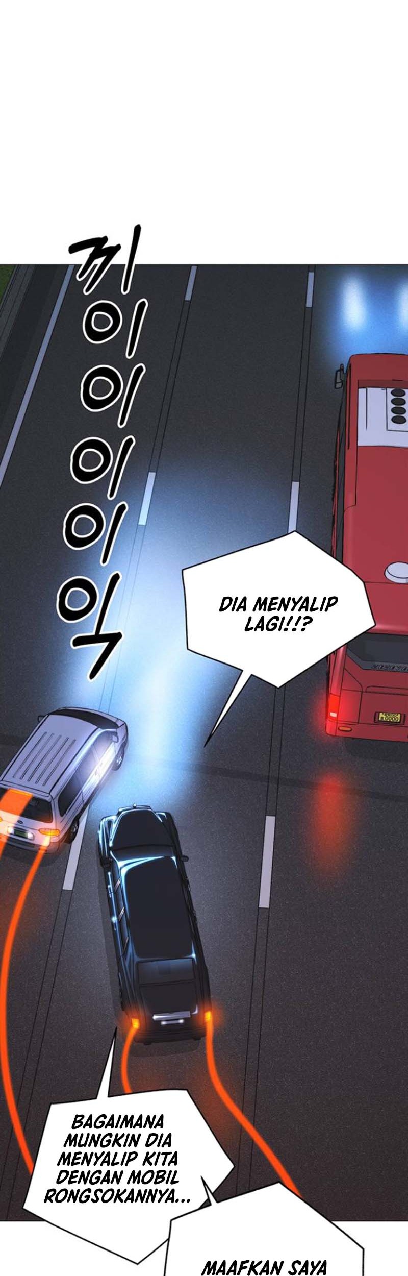 The Man Chapter 172 - halaman 49