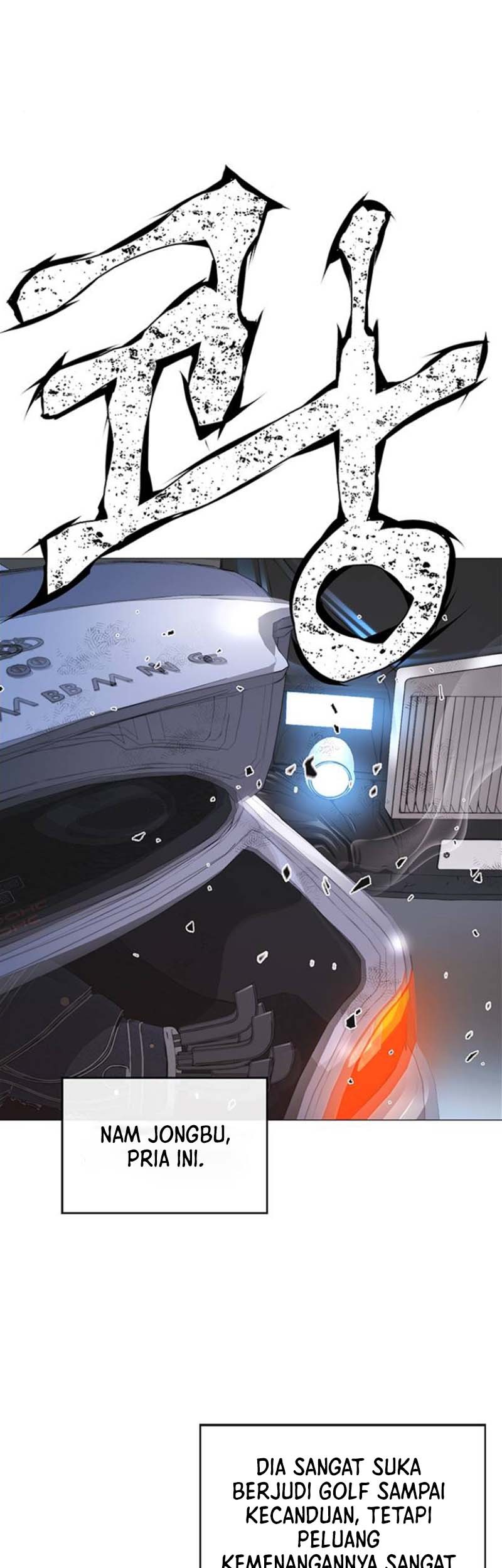 The Man Chapter 172 - halaman 57