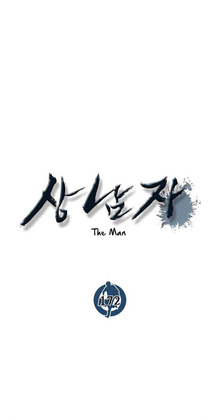 The Man Chapter 172 - halaman 7