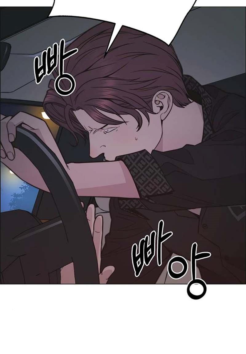 The Man Chapter 173 - halaman 13