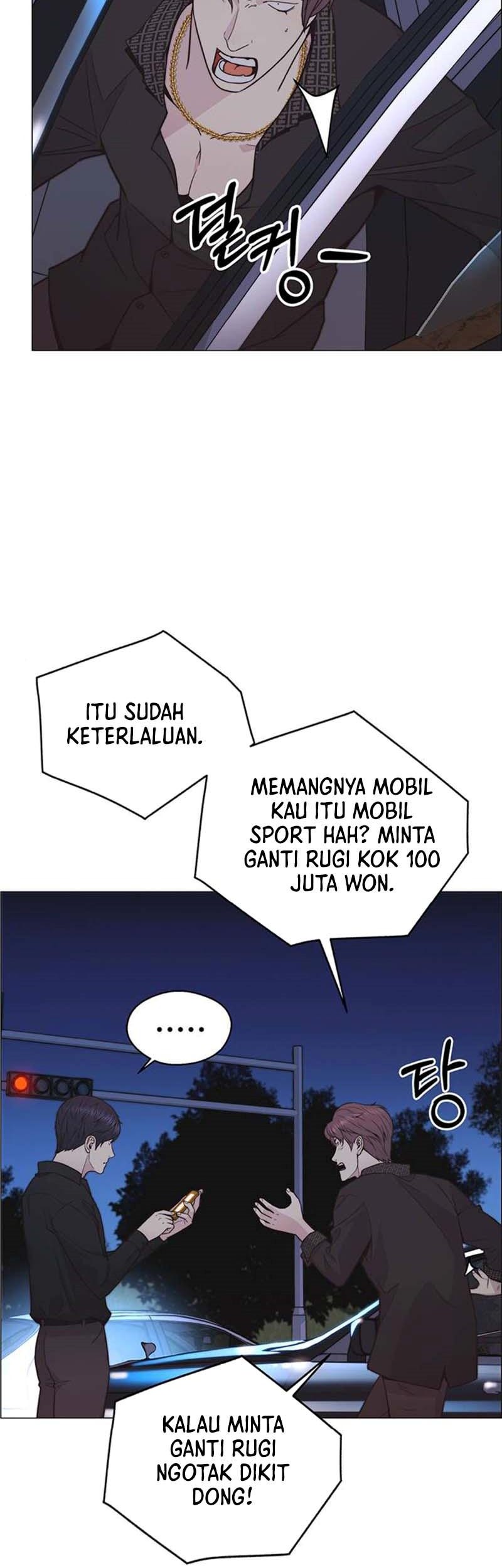 The Man Chapter 173 - halaman 16