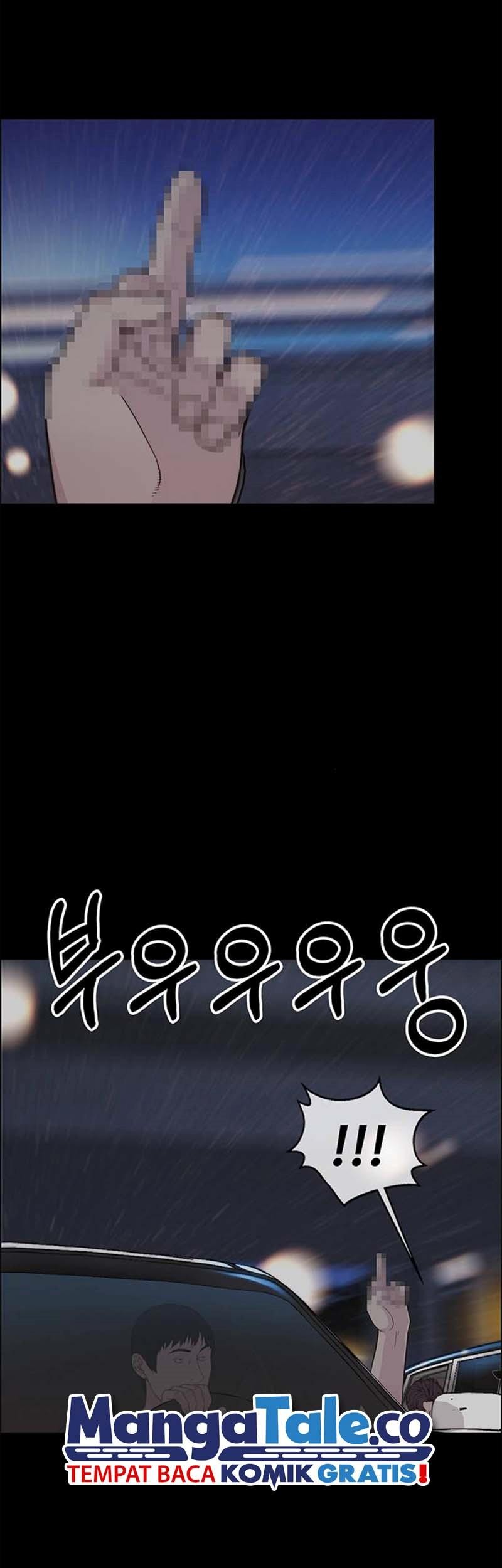 The Man Chapter 173 - halaman 2