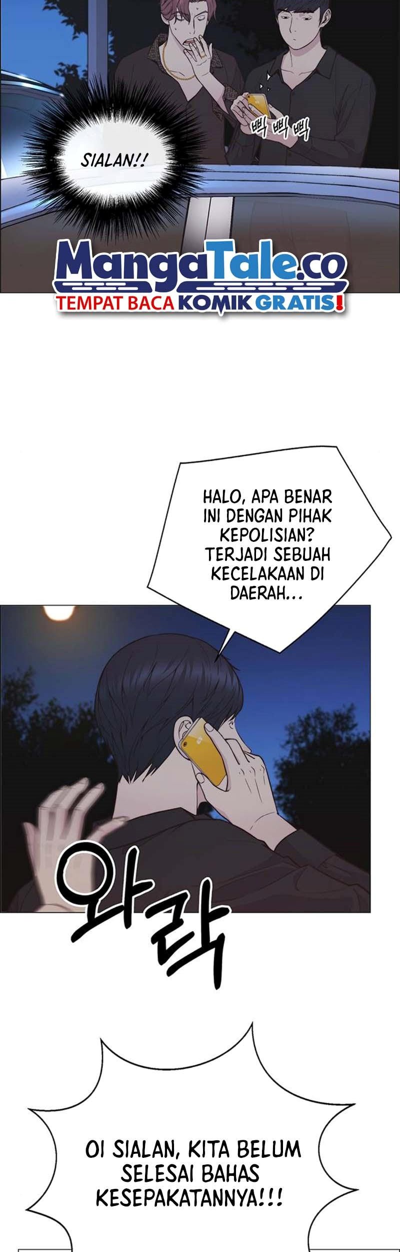 The Man Chapter 173 - halaman 20