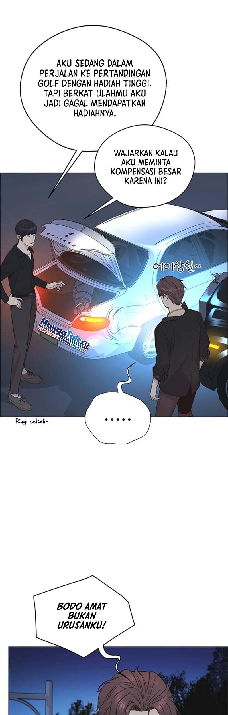 The Man Chapter 173 - halaman 26
