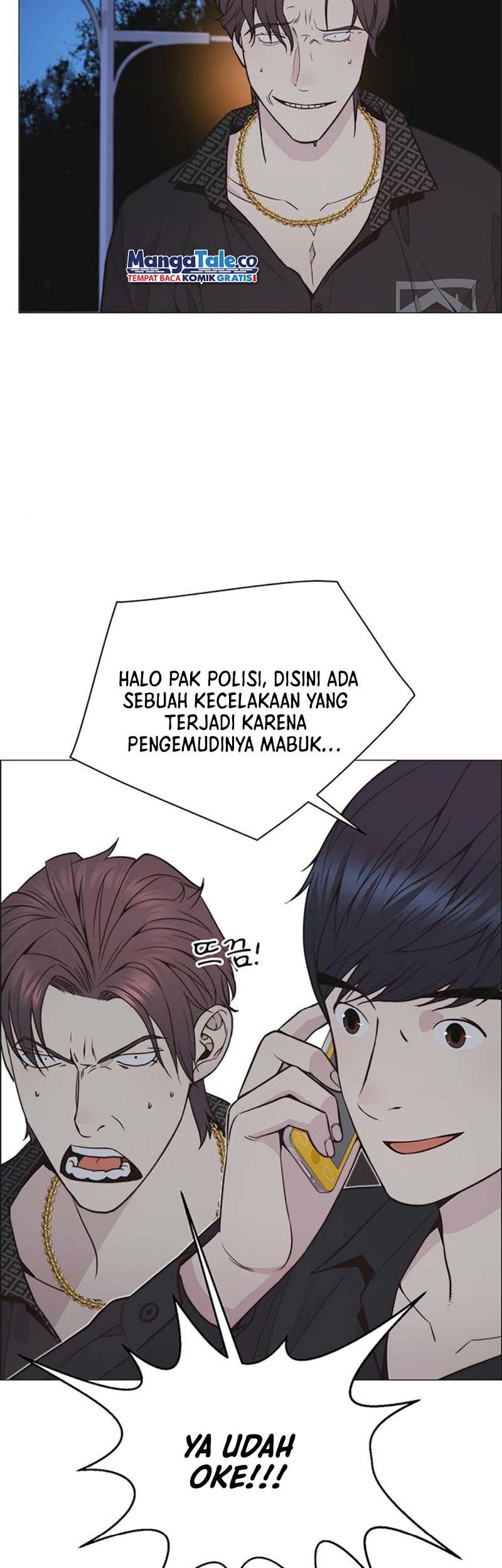 The Man Chapter 173 - halaman 27