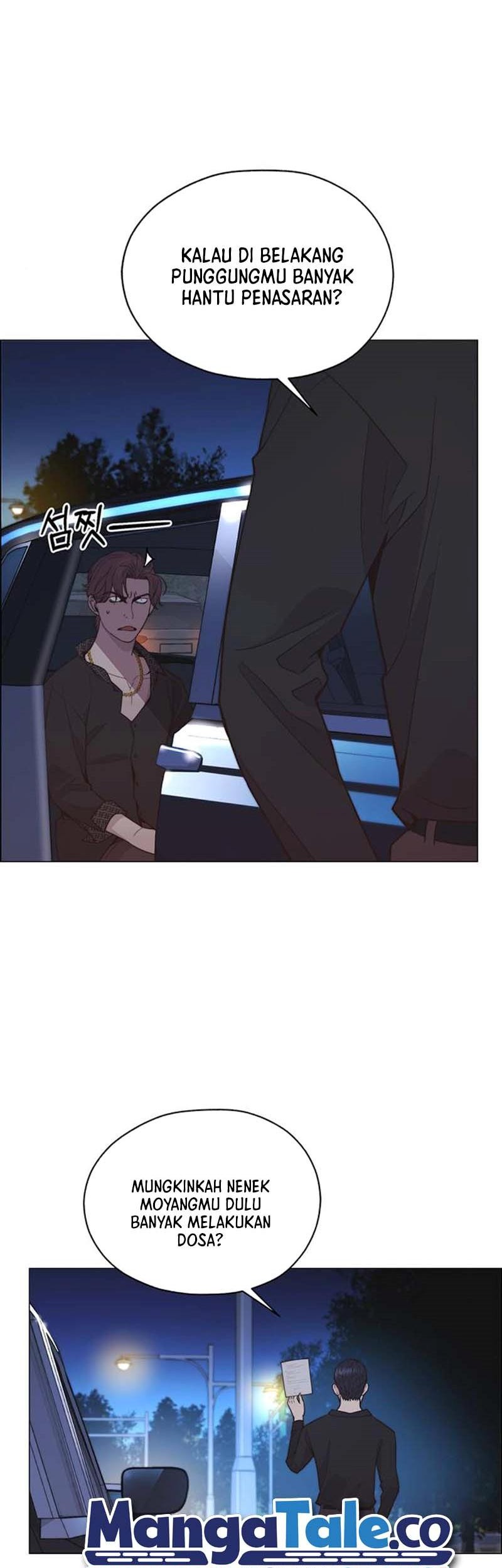 The Man Chapter 173 - halaman 32