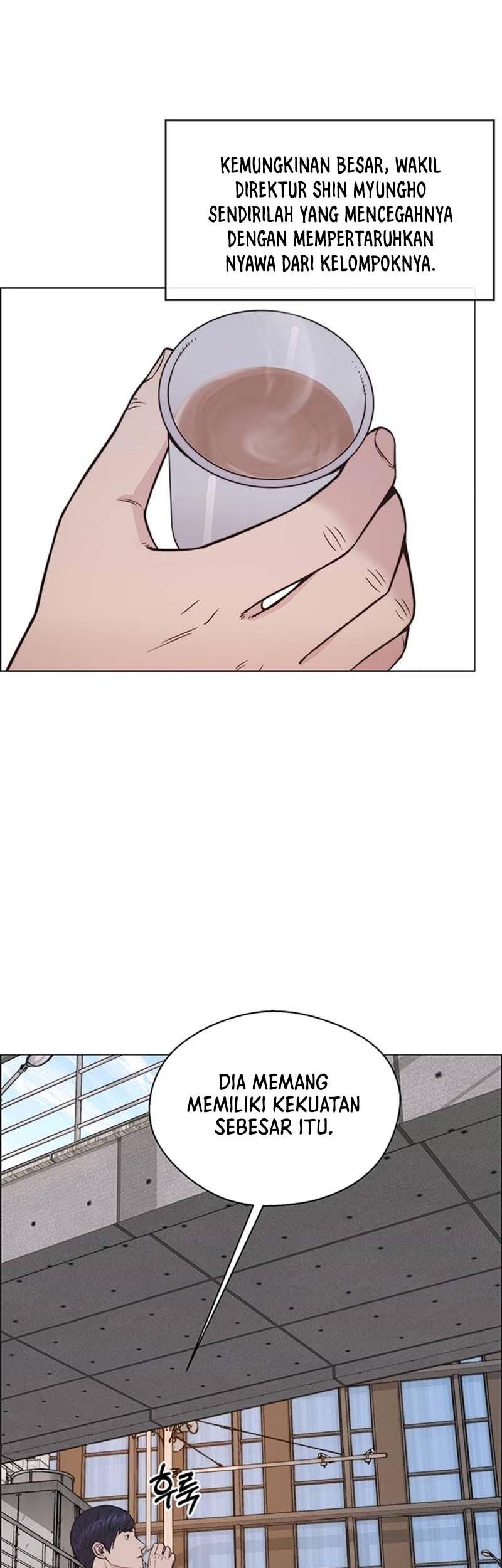 The Man Chapter 173 - halaman 46