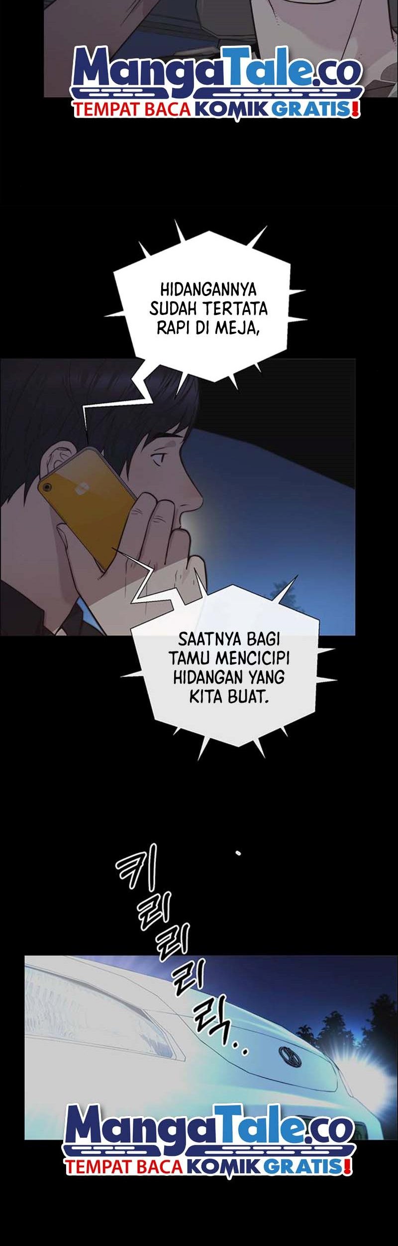 The Man Chapter 173 - halaman 7