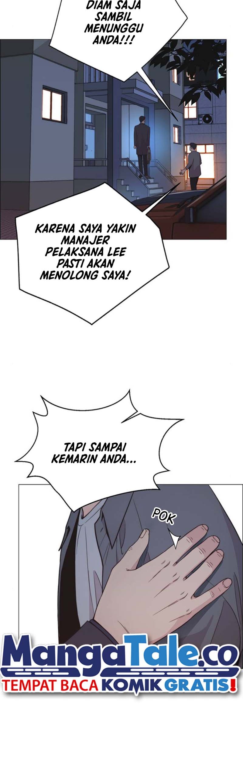 The Man Chapter 174 - halaman 16