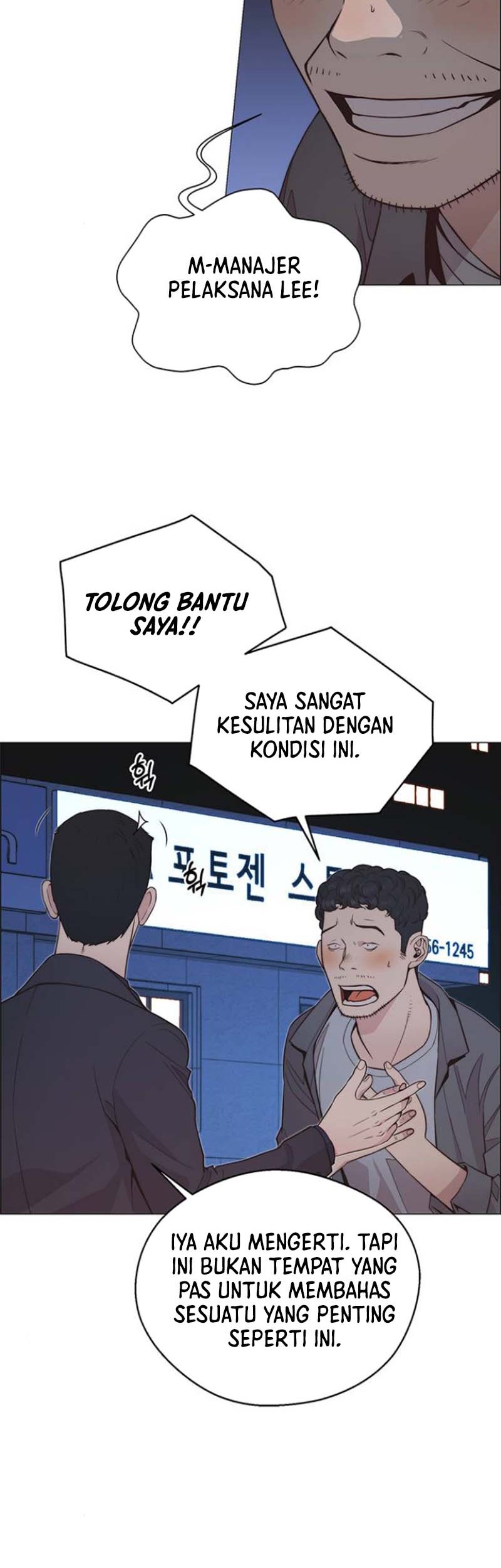 The Man Chapter 174 - halaman 18