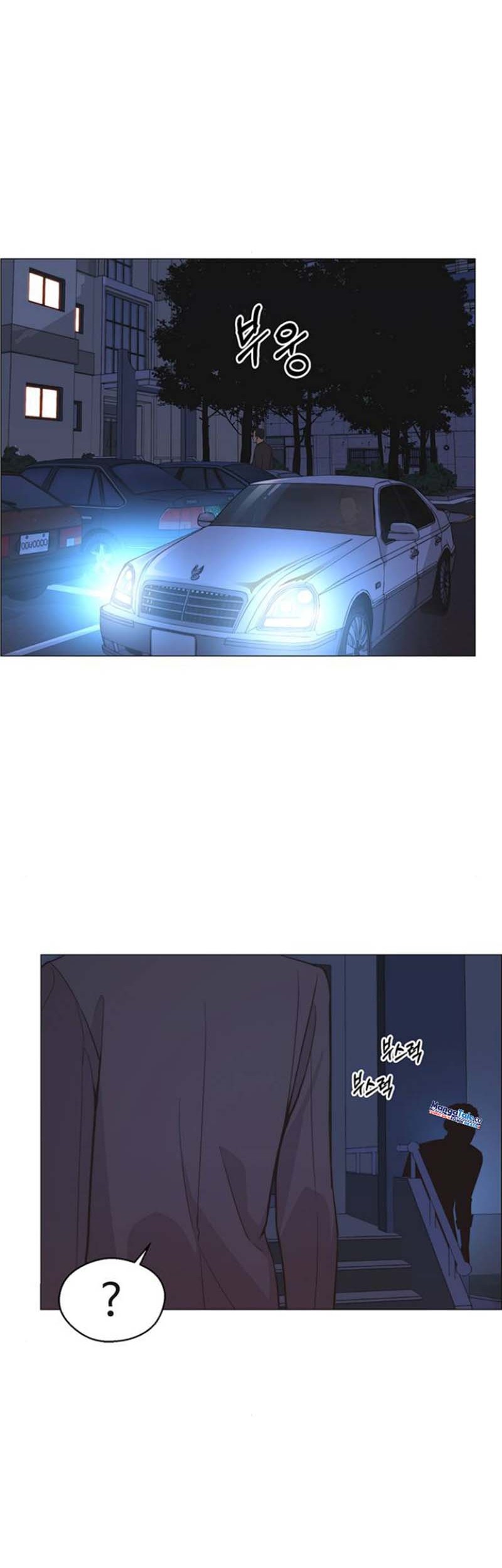 The Man Chapter 174 - halaman 3