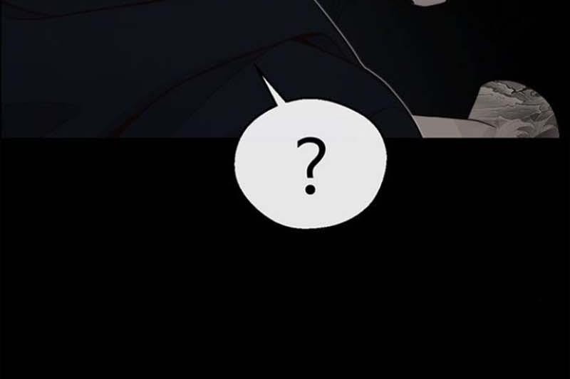 The Man Chapter 174 - halaman 47