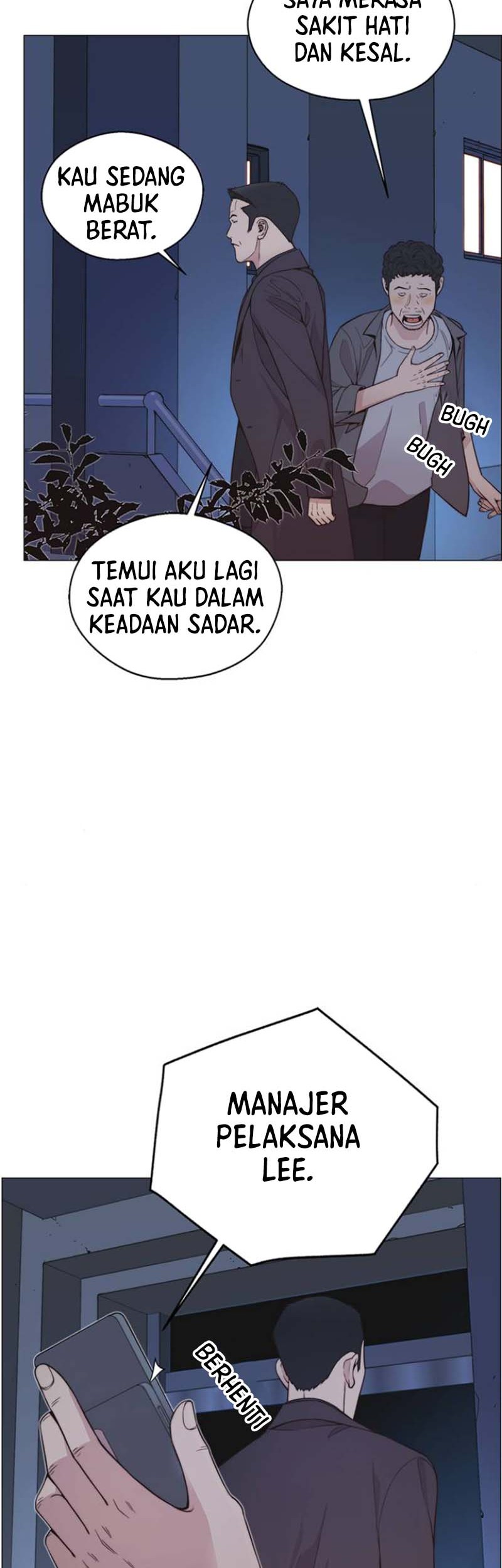 The Man Chapter 174 - halaman 7