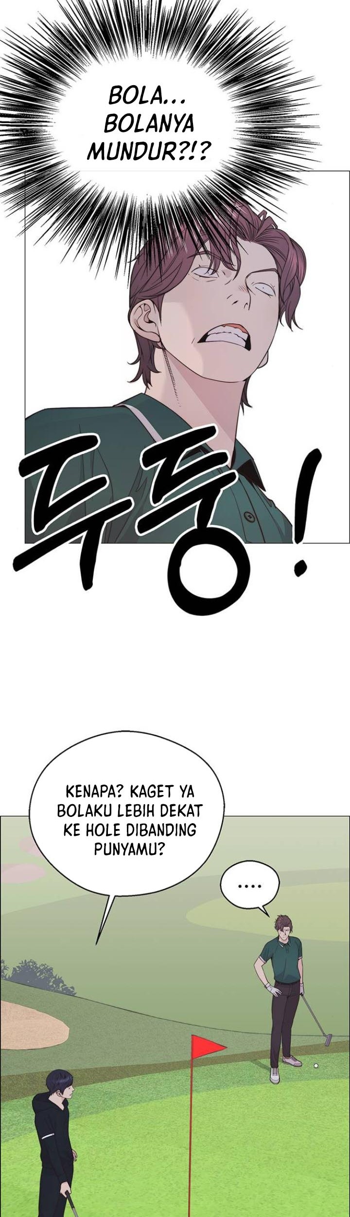 The Man Chapter 175 - halaman 17