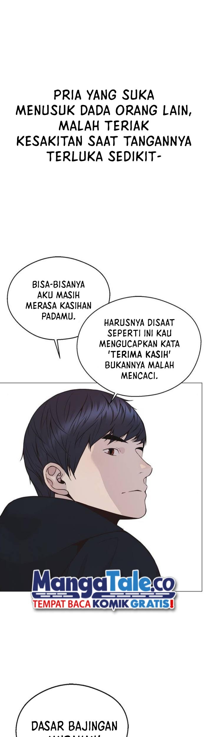 The Man Chapter 175 - halaman 56