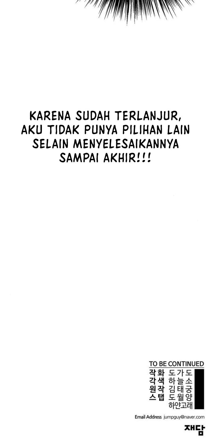 The Man Chapter 175 - halaman 69