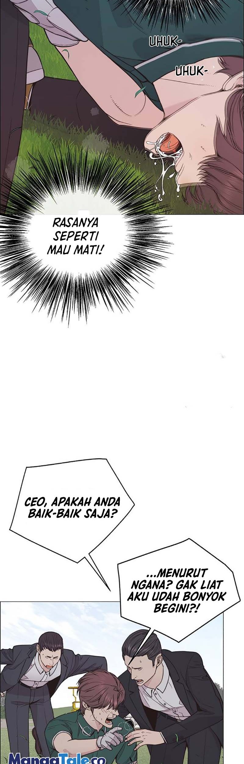 The Man Chapter 176 - halaman 17