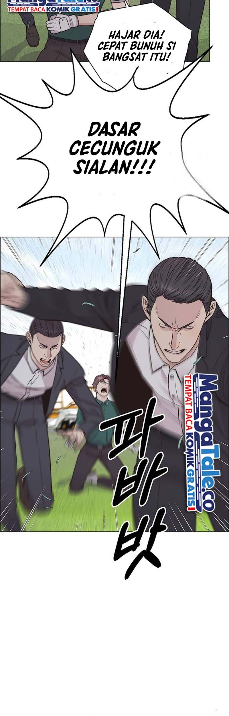 The Man Chapter 176 - halaman 18