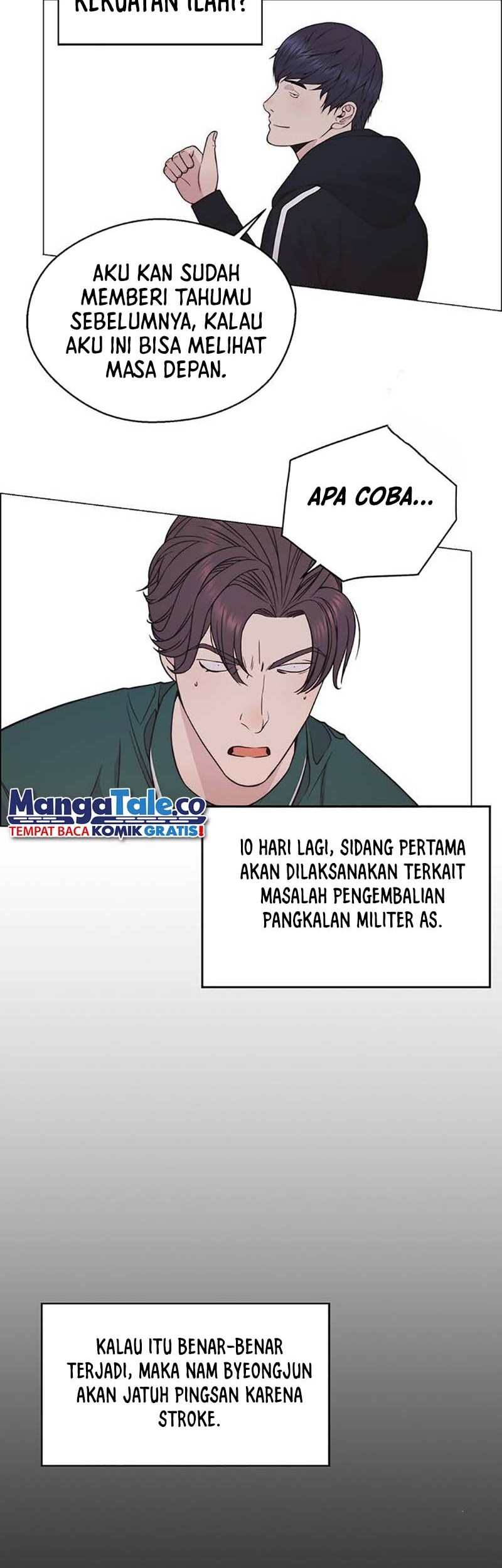 The Man Chapter 176 - halaman 41