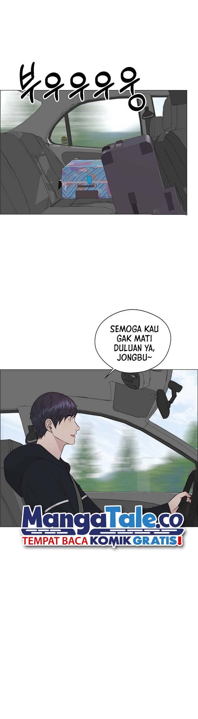 The Man Chapter 176 - halaman 68