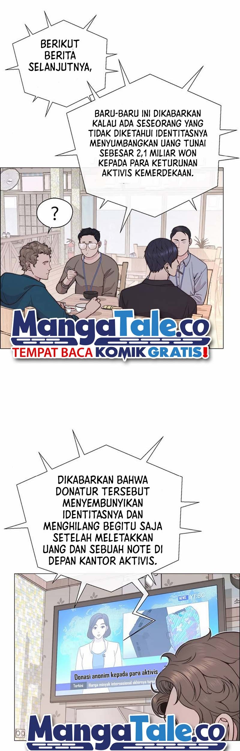 The Man Chapter 177 - halaman 3