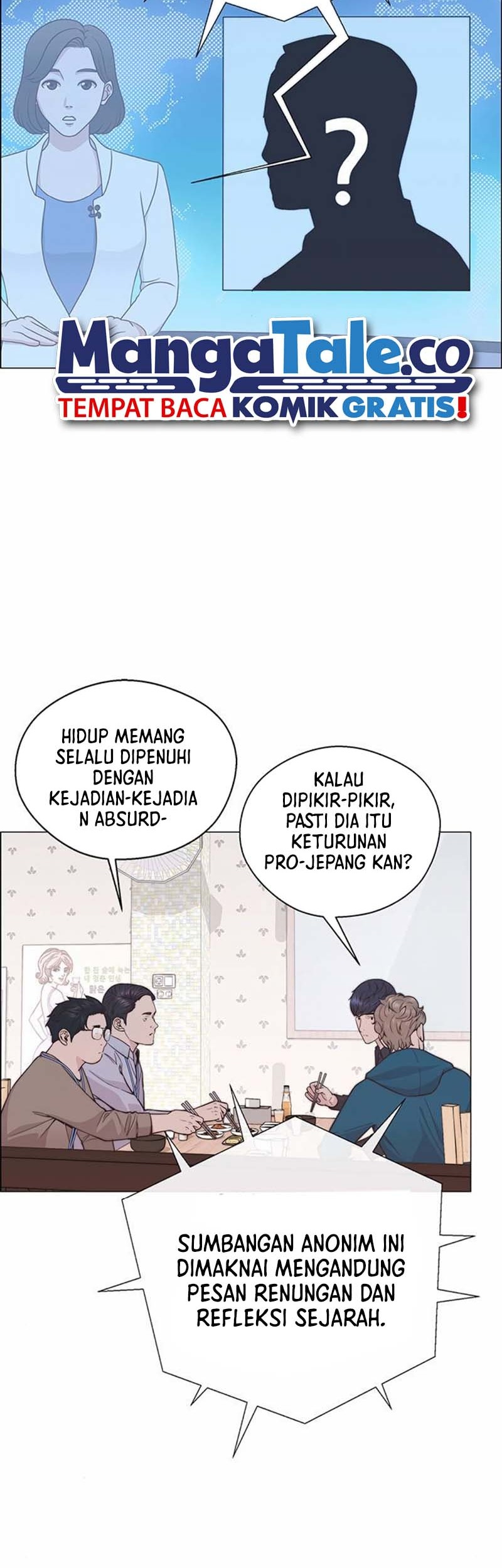 The Man Chapter 177 - halaman 5