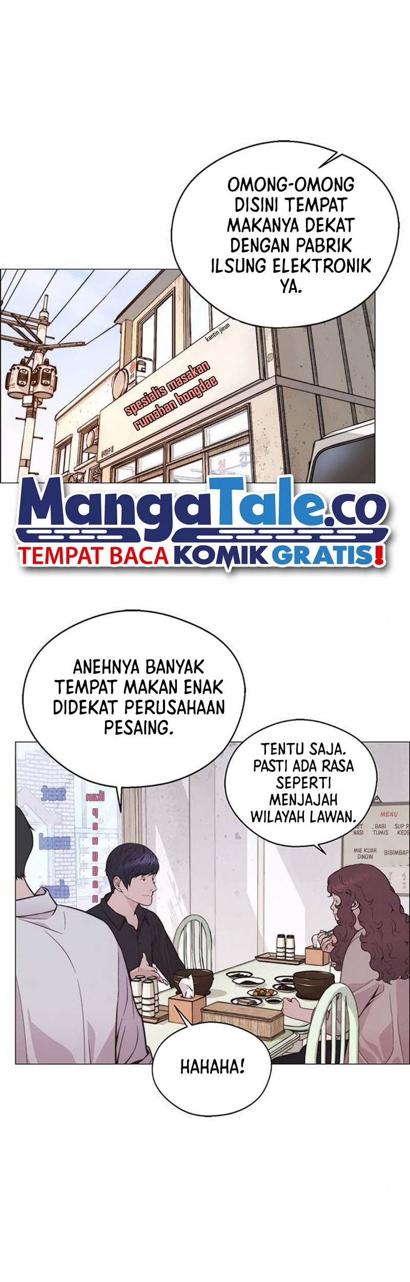 The Man Chapter 178 - halaman 14
