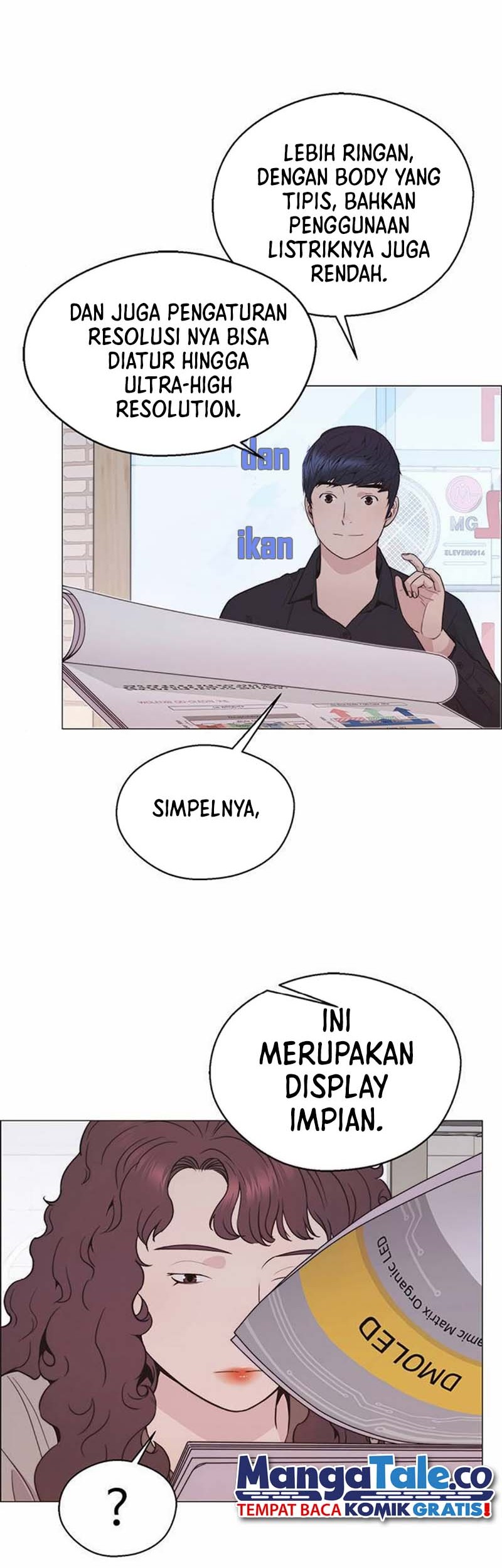 The Man Chapter 178 - halaman 17