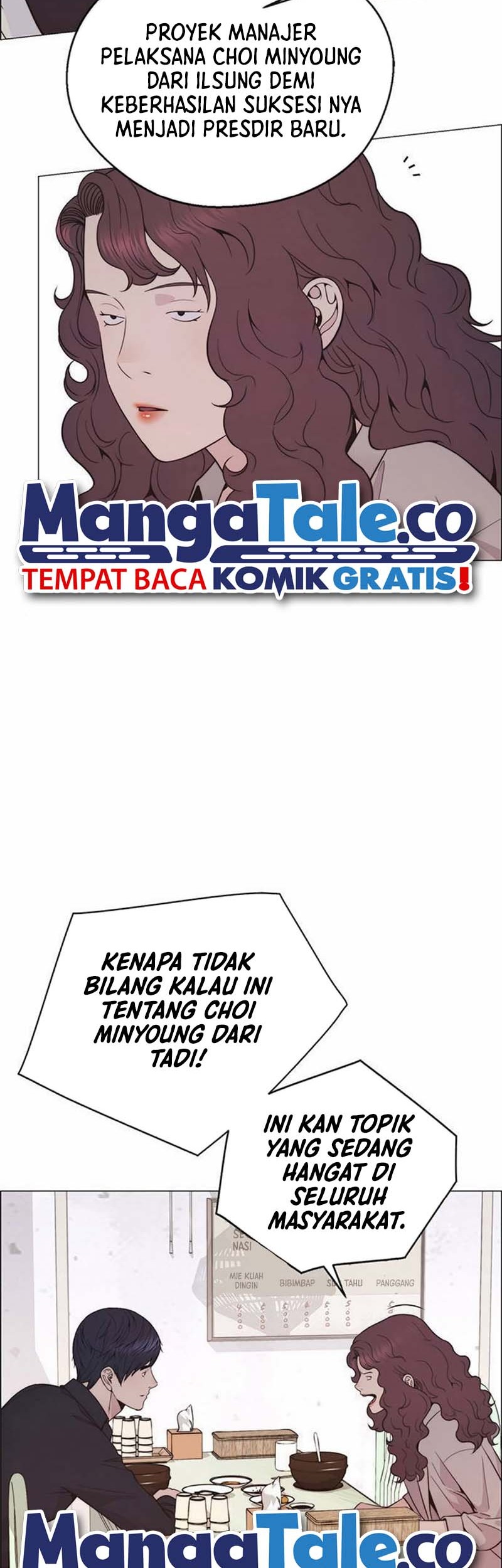 The Man Chapter 178 - halaman 19