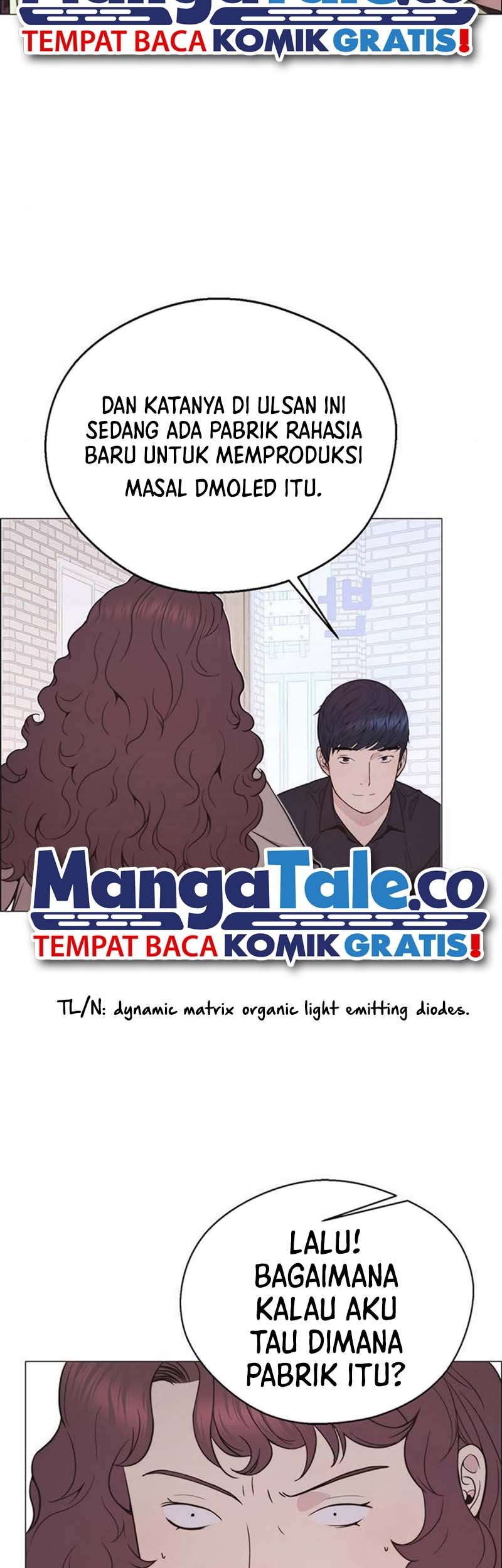 The Man Chapter 178 - halaman 20
