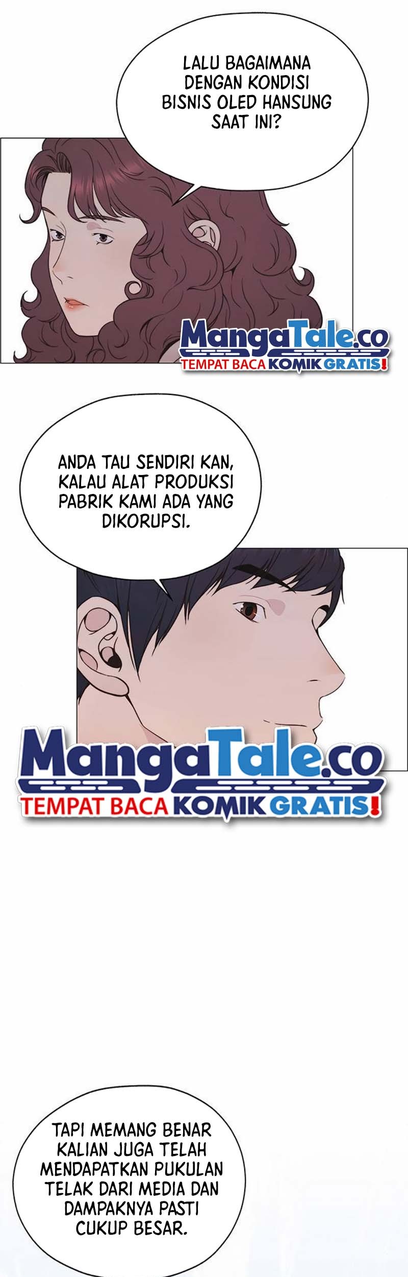 The Man Chapter 178 - halaman 27