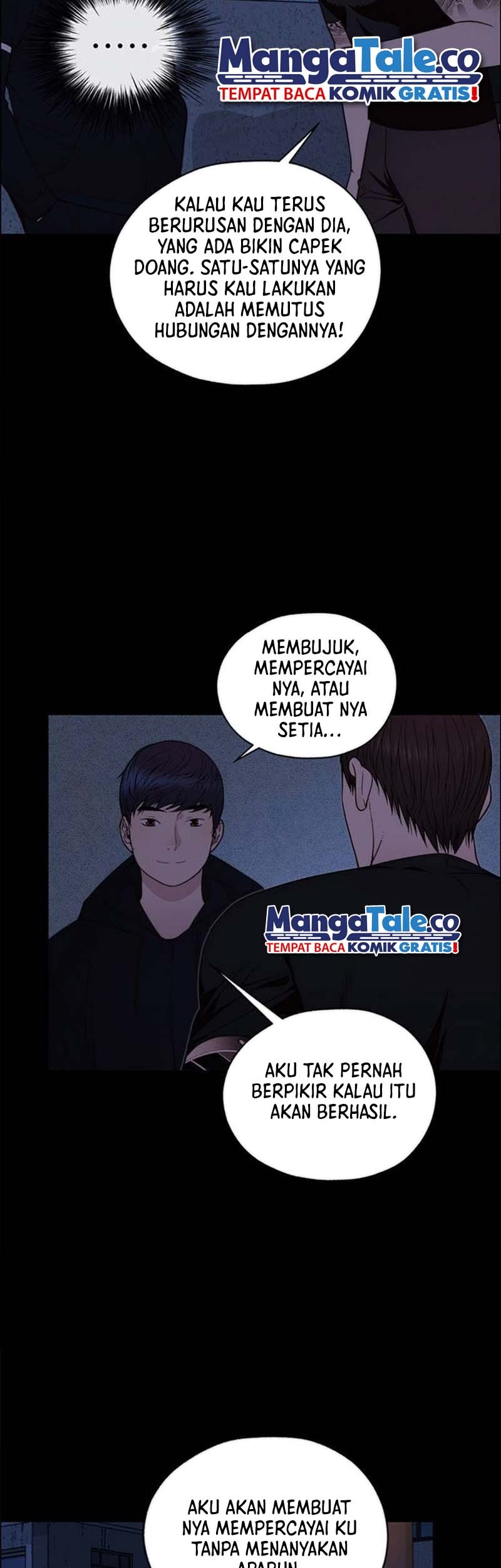 The Man Chapter 178 - halaman 6