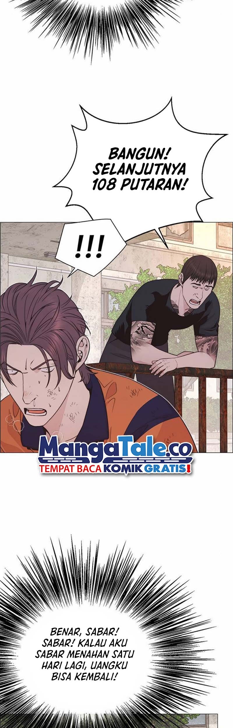 The Man Chapter 178 - halaman 66