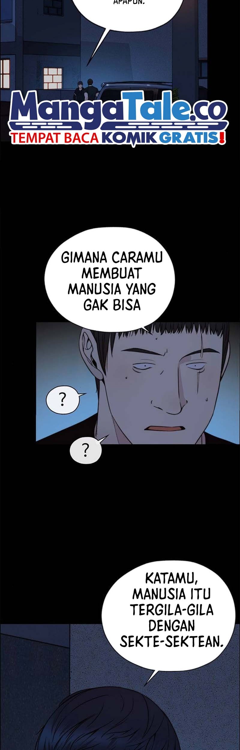 The Man Chapter 178 - halaman 7