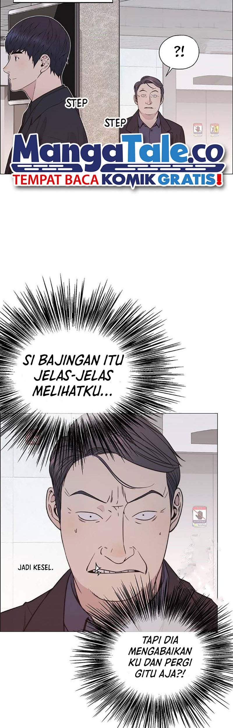 The Man Chapter 179 - halaman 14