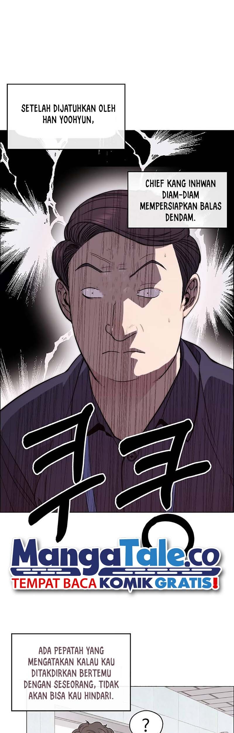 The Man Chapter 179 - halaman 2
