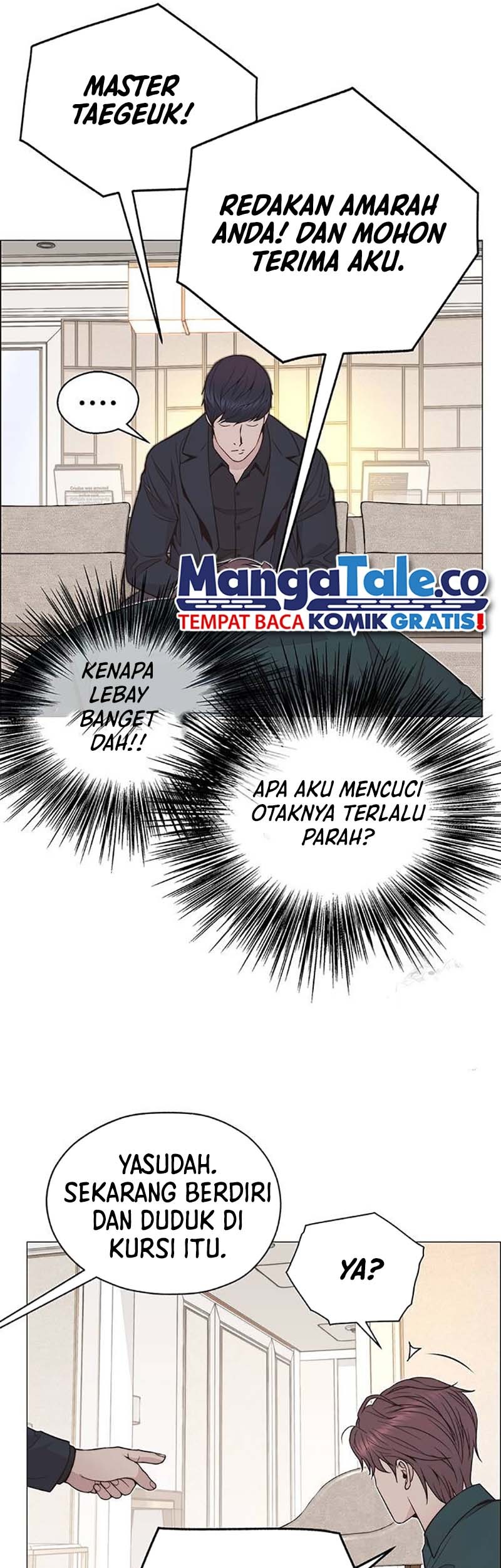The Man Chapter 179 - halaman 29